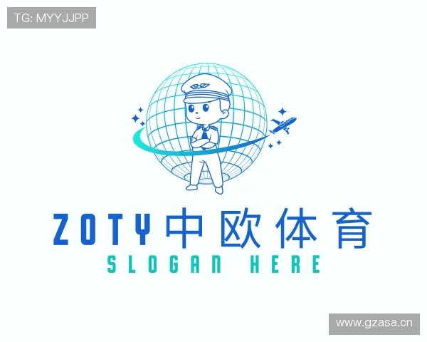 了解zoty中欧官网